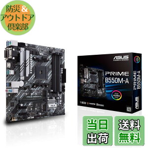�y���������zASUS AMD B550 ���� AM4 �Ή� �}�U�[�{�[�h PRIME B550M-A�yMicroATX�z