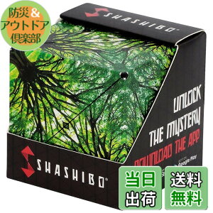 �y���������zSHASHIBO�V�F�C�v�V�t�g�{�b�N�X - ��ܗ�����A�����擾�̃t�B�W�F�b�g�L���[�u�A36�̃��A�A�[�X�}�O�l�b�g���� - 100�ȏ�̌`��ɕό`���܂� �F�FElements�A�T�C�Y�F1