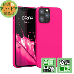 �y���������zkwmobile �X�}�z�P�[�X Apple iPhone 12 / iPhone 12 Pro�Ή� �P�[�X - TPU ���L�b�h �V���R�� �J�o�[ - �ϏՌ� ���h�~ �T���T�� Case �F�F�l�I���s���N