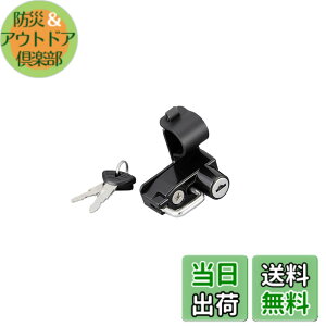 �y���������z�L�W�}(Kijima) �o�C�N�p�[�c �w�����b�g���b�N �z���_�[ �X�`�[���� ����h�~ GIXXER150/250�ESF250('20-) 303-1602 �F�F�u���b�N
