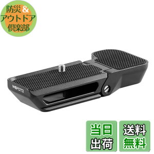 �y���������zWEPOTO Sony Alpha 7C A7C (ILCE7C) �p�n���h�O���b�v���^�� R-A7C �T�C�Y�FR-A7C