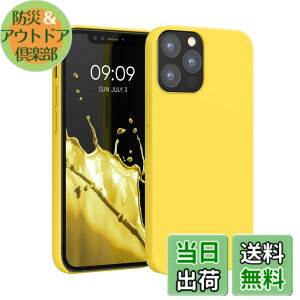 �y���������zkwmobile �X�}�z�P�[�X Apple iPhone 12 / iPhone 12 Pro�Ή� �P�[�X - TPU ���L�b�h �V���R�� �J�o�[ - �ϏՌ� ���h�~ �T���T�� Case �F�F�܂΂䂢 �C�G���[