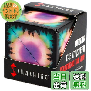 �y���������zSHASHIBO�V�F�C�v�V�t�g�{�b�N�X - ��ܗ�����A�����擾�̃t�B�W�F�b�g�L���[�u�A36�̃��A�A�[�X�}�O�l�b�g���� - 100�ȏ�̌`��ɕό`���܂� �F�FMoon�A�T�C�Y�F1