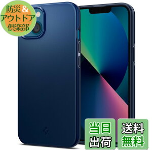 �y���������zSpigen iPhone 13 mini �p Thin Fit �F�F�l�C�r�[�E�u���[�A�T�C�Y�FiPhone13 mini