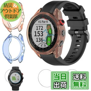 �y���������zFIVOF2���ی�P�[�X+2���t���ی�t�B�����Ή�Garmin(�K�[�~��) Approach S62��p�P�[�X �K�[�~�� Approach S62 �J�o�[ �\�t�g TPU�ގ� �҂�����Ή� �C�菝�h�~ �y�� �h�Ռ� Garmin Approach S62 