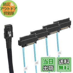 �y���������zCableCC����36�s���~�jSAS SFF-8087�z�X�g4 SFF-8482�^�[�Q�b�gSAS�n�[�h�f�B�X�N�����IDE�d���P�[�u��50cm �T�C�Y�F0.5m