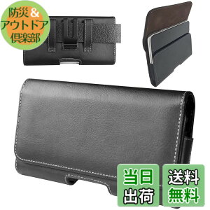 �y���������zJOLIRSBOX iPhone �X�}�z�P�[�X �x���g�P�[�X �{�v���U�[�P�[�X �X�}�z�|�[�` iPhone 13 12 Pro Max�Ή� 6.3�C���` �u���b�N �F�F�u���b�N�A�T�C�Y�F4.7�C���` �x���g�P�[�X