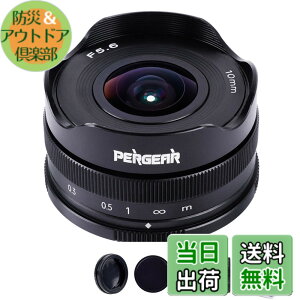 �y���������zPergear 10mm F5.6 �p���P�[�L���჌���Y APS-C Sony E�}�E���g�J����A6300 A6500 A6600 A7S A7II A7III A7R2 A7S2 A7R3 A7S3 A7R4 A9 A9II�ȂǂɑΉ�