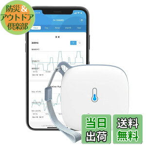 �y���������zGovee WiFi ���x�v ���x�v �����x ���C�����X �f�W�^�������x�v �X�}�z�ŉ����x�Ǘ� �A���[�g�ʒm�@�\�t��(�ʒm���Ȃ�) �f�[�^�̕ۑ��ƃG�N�X�|�[�g �C���e���A �����΍� �Ԃ���