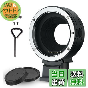 �y���������zJJC Canon �����Y�}�E���g�A�_�v�^�[ �F�F�u���b�N�A�T�C�Y�FEF-EOS M