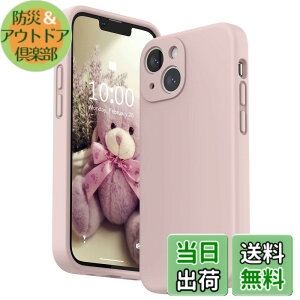 �y���������zSURPHY iPhone13 mini �P�[�X �V���R��,�t�B�����t�� 5.4�C���`�Ή�(2021)�A�C�t�H��13 �~�j �V���R���P�[�X�i�����Y�̑S�ʕی�j �ϏՌ� ���y�� �w��h�~ �S�ʕی� iPhone13 mini�\�t�g�J�o