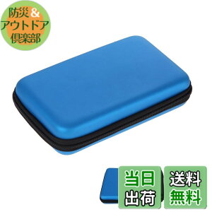 �y���������z3DS �P�[�X NIJIAKIN �j���e���h�[ NEW3DS XL�ANEW3DS LL�A3DS XL�A3DS LL�Ή����[�P�[�X �F�F�u���[
