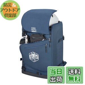 �y���������zKEMIMOTO �X�L�[�P�[�X �X�L�[�o�b�O �u�[�c�o�b�O �X�L�[�u�[�c�P�[�X �X�m�[�{�[�h �X�L�[�p�����b�N ��^ �X�L�[�w�����b�g �o�b�O �X�L�[�u�[�c�P�[�X ��e�� �I�[���C����
