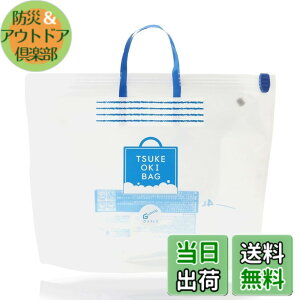 �y���������z�y OXICLEAN ���S����z�I�L�V�N���[�� �Ђ������o�b�O �_�f�n�Y���� ��p ���u���� �� ���{�� oxiclean ���炢 �^���C �F�F�Ђ������o�b�O �P�i�A�T�C�Y�F�yOXICLEAN ���S����z