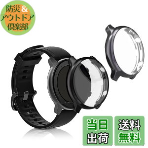 �y���������zkwmobile 2x �P�[�X Huami Amazfit GTR 2 / 2e�Ή� �J�o�[ - �t���J�o�[ �V���R�� �ϏՌ� �S�̕ی� ���F/�O���[ �F�F���F / �O���[
