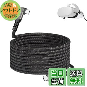 �y���������zSisyphy USB C �P�[�u���u�i�C���� USB 3.2 Gen 2x2 20Gbps�f�[�^�]�� 4K 60Hz �f���o�� PD�Ή�100W�}���[�d�v�Ή� iPhone MacBook Pro/iPad Pro/Google Pixel/Galaxy���^�C�vC�Ή� �F�F�_�[�N�O���[�A�T�C�Y