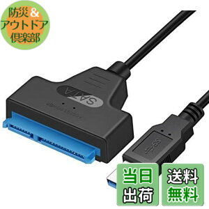 �y���������zSATA-USB 3.0 �ϊ��P�[�u�� 2.5�C���` SSD/HDD�p �����]�� �e��2TB Windows/Mac OS ���Ή�