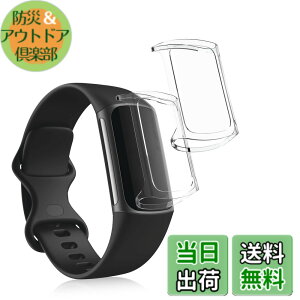 �y���������zkwmobile 2x �P�[�X Fitbit Charge 6 / Charge 5�Ή� �J�o�[ - �t���J�o�[ �V���R�� �ϏՌ� �S�̕ی� ����/���F �F�F����