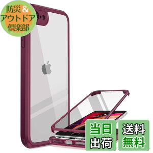 �y���������zMiracase iPhone SE/13/14/15/16/17 �P�[�X 9H�����K���X �X�}�z�P�[�X �F�F�~�A�T�C�Y�FiPhoneSE 4.7�g