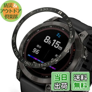 �y���������zkwmobile Garmin Fenix 7�Ή� �x�[�������O �t�B�b�g�l�X�g���b�J�[ - �x�[���ی� �E�H�b�`�Ɍ��� ���F/�V���o�[ �F�F���F / �V���o�[