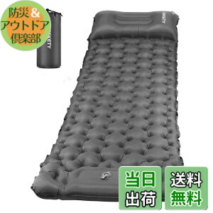 �y���������z�G�A�[�}�b�g GEKETY �y��10CM�����z �L�����v �}�b�g �����ݎ� �����A���\ ���t�� �G�A�}�b�g �L�����v �h�� �Ԓ��� ���� �y�� �R���p�N�g �h���h�� �����^�ѕ֗� �ȒP���[ ���[
