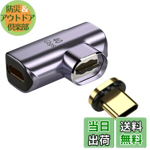 �y���������zCablecc USB-C �^�C�vC �X�}�[�g LED �f�B�X�v���C���͂��� 100W �o�� DC �W���b�N�d�� 20V 5A PD �[�d 65W �A�_�v�^�[ (�m�[�g�p�\�R���p) �F�F�Z���D�F �E�΂�