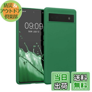 �y���������zkwmobile �X�}�z�P�[�X Google Pixel 6a�Ή� �P�[�X - �ɔ� TPU �V���R�� �}�C�N���t�@�C�o�[ ���F �F�F�X�̗d���O���[��
