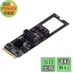 �y���������zCablecc PCI Express NGFF �L�[ B+M - SATA 3.0 6Gbps �f���A���|�[�g ���������A�_�v�^�[ �R���o�[�^�[ �n�[�h�h���C�u�g���J�[�h JMB582 2280