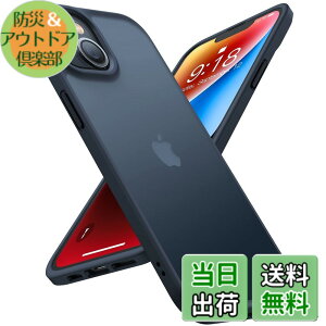 �y���������z�y�ČR�ϏՌ��zTORRAS iPhone �p �P�[�X �h�ЃP�[�X �ϏՌ� ������ ���ϖh�~ �ČRMIL�K�i �w��h�~ �X�g���b�v�z�[���t�� �����Y�ی� Guardian Series �F�F�u���b�N�A�T�C�Y�FiPhone 13/14 