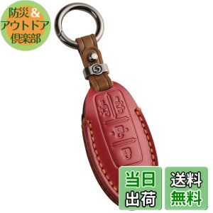 �y���������z[smasol] �f���J�~�j �I�[�� �L�[�J�o�[ �V�^ �m�[�g ���[�t ���[�N�X KICKS �X�}�[�g�L�[�P�[�X �{�v �Z���i C27��� �G���X�^ �P�[�X �F�F���C�����b�h1.�A�T�C�Y�FS