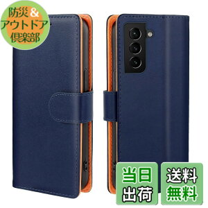 �y���������zJDDLang PHONE�P�[�X�蒠�^ �蒠 �X�}�z�P�[�X SAMSUNG �蒠�^ �g�уJ�o�[ �F�F�u���[�A�T�C�Y�FGalaxy S22