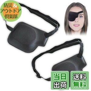 �y���������zRimikuru �Жڊ�� 2�_ �Z�b�g 3D�A�C�p�b�` �A�C�}�X�N �A�C�P�A �� ���� �Ռ� ��� �F�F�E�ڗp 2���Z�b�g�A�T�C�Y�F�����T�C�Y