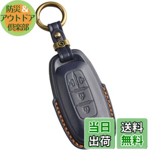 �y���������z�ysmasol�z�V�^ �Z���i C28 ���[�N�X B4����^ �G�N�X�g���C�� �L�[�J�o�[ �{�v ���Y �T�N�� �X�}�[�g�L�[�P�[�X ���Y �A���A �L�b�N�X e-power 2024�N �ŐV �L�[�P�[�X �F�F3D����4�{�^