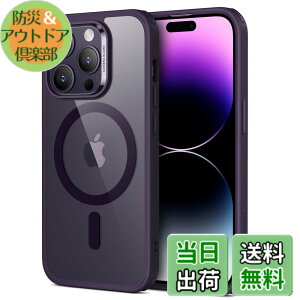 �y���������z�y�ČRMIL�K�i�EMagsafe�Ή��z �F�F�N���A_�p�[�v���A�T�C�Y�FiPhone 14 Pro 6.1