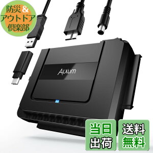 �y���������zAlxum SATA IDE�����A�_�v�^�[ �����Ή� �F�FUSB A/USBC SATA IDE �ϊ��A�_�v�^ �����Ή�