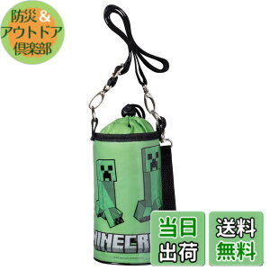 �y���������z�X�P�[�^�[(Skater) �G�i���� �y�b�g�{�g���P�[�X 500ml�p Minecraft �}�C���N���t�g PVPC6-A �F�F�}�C���N���t�g�A�T�C�Y�F�����T�C�Y