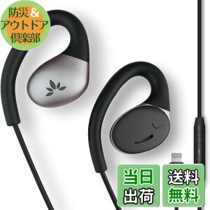 �y���������zAvantree Resolve - ���y�ʘb�p�L���I�[�v���C���[�^�C���z�����}�C�N �C�����C���R���g���[���t���A�T���E���f�B���O�A�E�F�A�l�X�A3.5mm AUX�W���b�N�A���b�v�A���E���h�I�[�o�[