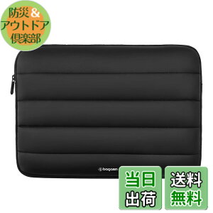�y���������zbagasin �ϏՌ� �p�\�R���P�[�X�ӂ�ӂ� 15.6 14 13.3�C���` HP Dell Lenovo Asus Notebooks �m�[�gPC�P�[�X�C���i�[�o�b�O ���b�v�g�b�v�X���[�u �F�F�u���b�N�A�T�C�Y�F14
