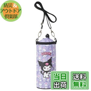 �y���������z�X�P�[�^�[ �ۗ� �����J�o�[ �����P�[�X PVPF7 �F�F�N���~�A�T�C�Y�F1�� (x 1)