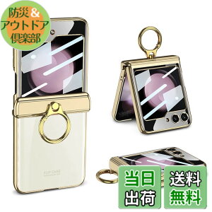 �y���������zGalaxy Z Flip5 �N���A �P�[�X �q���W�ی� Samsung �M�����N�V�[Z �t���b�v5 �p �J�o�[ �����O�t�� �X�^���h�@�\ Uovon �X�}�z�P�[�X �w�ʂɕی�t�B�����t�� �X�g���b�v���t�� ���b�L 