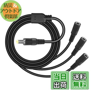 �y���������zCERRXIAN dc�d���P�[�u�� 18awg �P�[�u�� 3����P�[�u�� 5.5x2.5mm DC �I�X-���X ac�A�_�v�^ ���� SMD 5050 5630 2835 3528 LED�X�g���b�v �h�ƃJ�����p 70CM �T�C�Y�FSmall