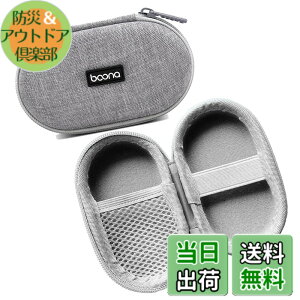�y���������zHOREJIA �Ή�PloomTECH Plus With�p/With2�p�̃P�[�X �Ή��v���[���e�b�N�v���X �E�B�Y�p�̃~�j�L�����[ �P�[�X �I�[���C������ �݊��p�J�o�[(�P�[�X�̂�) �F�F�O���[