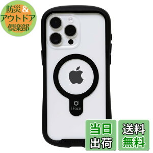 �y���������ziFace Reflection Magnetic iPhone 15 Plus/15 Pro Max �P�[�X MagSafe �Ή� �F�F�u���b�N�A�T�C�Y�FiPhone 15 Pro Max