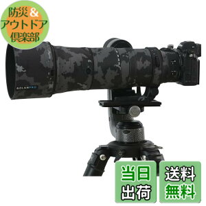�y���������zRolanpro �����Y���ʃR�[�g Nikon Z 180-600mm F/5.6-6.3 VR�J�o�[�����Y�ی�X���[�u�P�[�X �F�F#18 �_�[�N�u���b�N�h���B