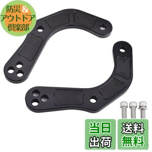 �y���������zLEDISHUN �o�C�N�p ���[�_�E���L�b�g�J���T�L ZX-25R(2020-2023) ZX-4R ZX-4RR (2023+)�p���������� ���A���[�_�E�������N���b�h �F�F�u���b�N