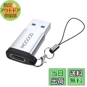 �y���������zApple MagSafe�r���v�ɓK����USB C�}�U�[�A�_�v�^����USB A�I�X�A�_�v�^C�^�[�d��R�l�N�^7/8����USB�Ǌ|���v���OC�^�[�d��P�[�u���d���ϊ���́AiPhone 14 Plus Pro iWatch AirPods CarPlay�ƌ�
