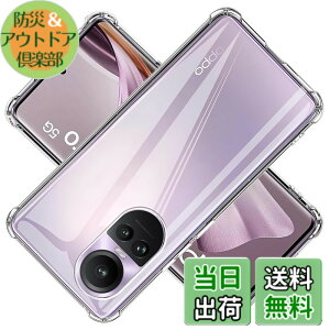 �y���������zscreenprotector �K���X�t�B���� yuyghuhuhunuiniuuhu �w��h�~ �����K���X �����Y�ی�t�B���� �F�F�N���A�A�T�C�Y�FOPPO Reno10 Pro 5G