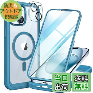 �y���������zMiracase iPhone SE/13/14/15/16/17 �P�[�X 9H�����K���X �X�}�z�P�[�X �F�F�}�����u���[�A�T�C�Y�FiPhone15