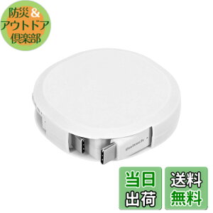 �y���������z�I�E���e�b�N �Ј�������莮 USB Type-C to C�P�[�u�� 90cm PD60W �f�[�^�ʐM�Ή� ���x�Z���T�[���� katamaki ������� Type-C�P�[�u�� iPhone 15/15 Plus/15 Pro/15 ProMax/�X�}�[�g�t�H��/�^�u���b