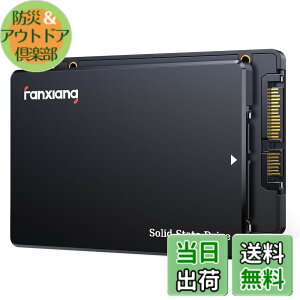 �y���������zfanxiang SSD �y�ƊE�V�o��z SATA3.0 6GB/S 2.5�C���` 7mm ���� �ő�Ǎ� 560MB/s [�e�ʃ��f���F256GB/512GB/1TB/2TB/4TB] �ő�4TB 3D NAND�t���b�V���Z�p SATAIII PS4����m�F�ς�/HDD����/������/�G���[